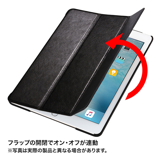 【iPad Pro(12.9inch) ケース】ソフトレザーケース (ブラック)サブ画像