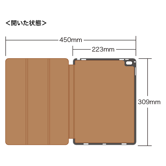 【iPad Pro(12.9inch) ケース】ソフトレザーケース (ブラウン)goods_nameサブ画像