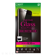 【iPhone6s Plus/6 Plus フィルム】High Grade Glass Screen Protector Full Front 0.33mm スタンダード (Black)
