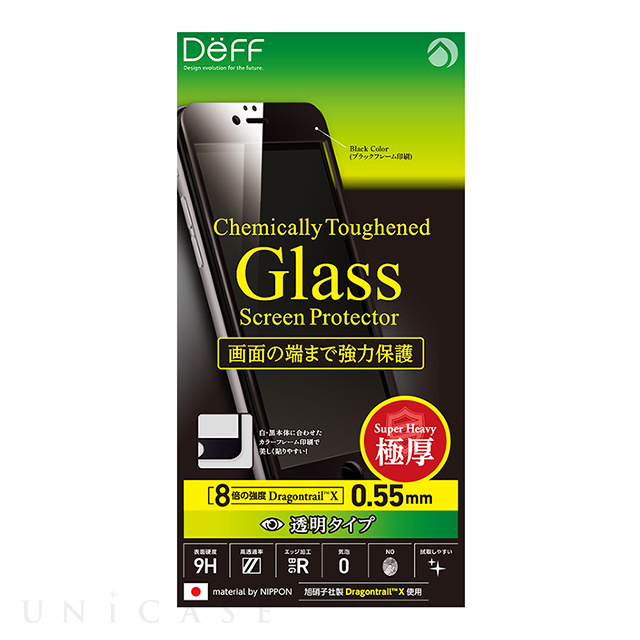 【iPhone6s/6 フィルム】Chemically Toughened Glass Screen Protector Dragontrail X Full Front 0.55mm (Black)