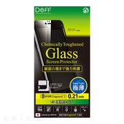 【iPhone6s Plus/6 Plus フィルム】Chemically Toughened Glass Screen Protector Dragontrail X Full Front 0.21mm (Black)