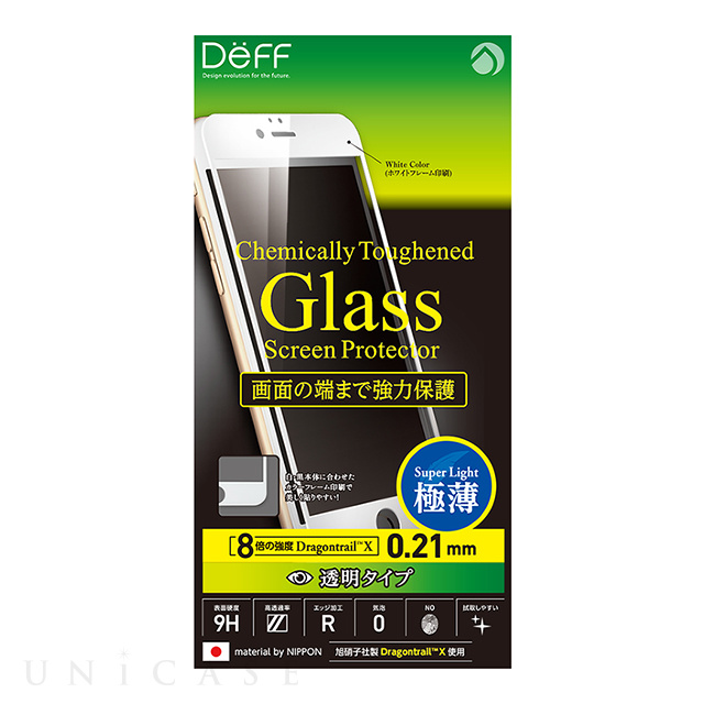 【iPhone6s Plus/6 Plus フィルム】Chemically Toughened Glass Screen Protector Dragontrail X Full Front 0.21mm (White)