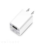 USB電源アダプタ リバーシブルUSBポート 2A (ホワイト)