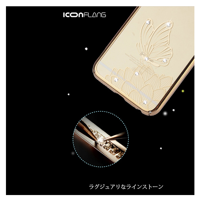 【iPhone6s/6 ケース】ゴールドラインケース (オーキッド)サブ画像