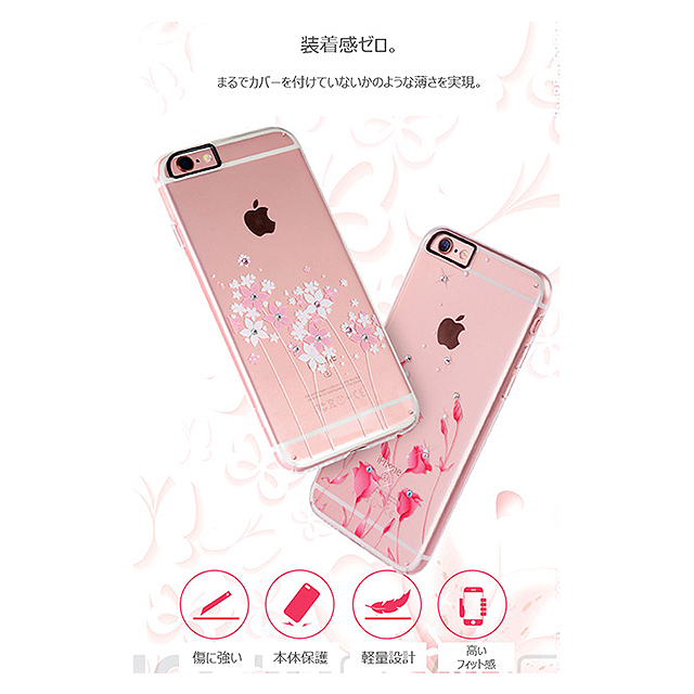 【iPhone6s/6 ケース】クリアデザインケース (loving)goods_nameサブ画像