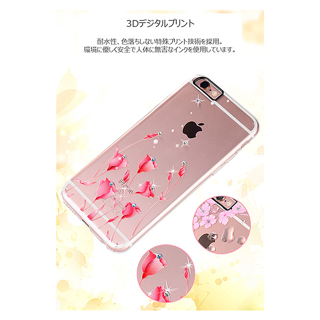 【iPhone6s/6 ケース】クリアデザインケース (loving)サブ画像