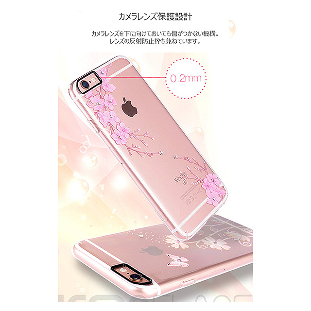 【iPhone6s/6 ケース】クリアデザインケース (サクラ)サブ画像