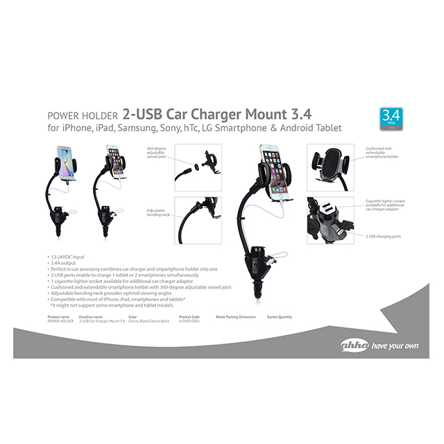 【カーチャージャー＆スタンド】2-USB Car Charger Mount 3.4 POWER HOLDER Casino (Black/Casino Black)サブ画像