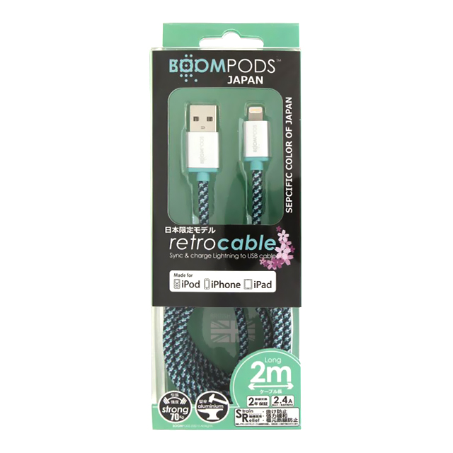 Retro Cables for Lightining 2.0m (日本限定カラー MINT)goods_nameサブ画像