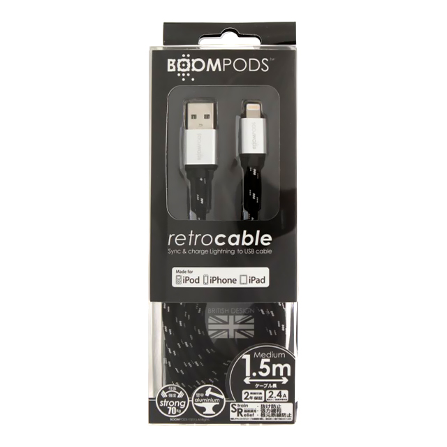 Retro Cables for Lightining 1.5m (Black)サブ画像