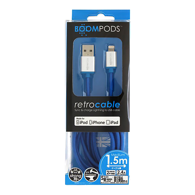 Retro Cables for Lightining 1.5m (Blue)サブ画像