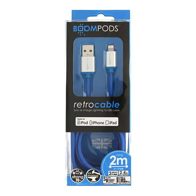 Retro Cables for Lightining 2.0m (Blue)サブ画像