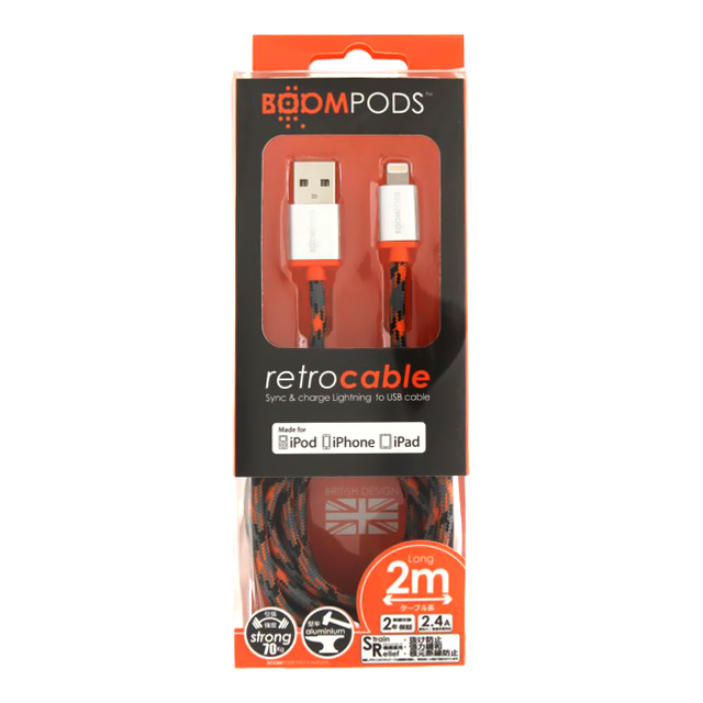 Retro Cables for Lightining 2.0m (Orange)goods_nameサブ画像
