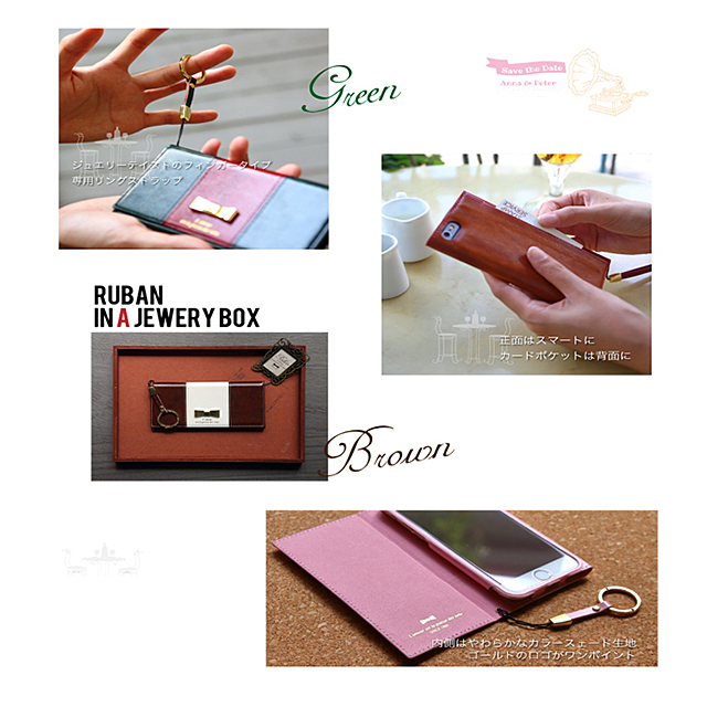 【iPhone6s Plus/6 Plus ケース】Ruban (Turquoise)goods_nameサブ画像