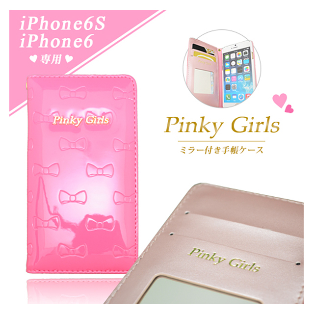 【iPhone6s/6 ケース】Pinky Girls 手帳型ケース リボンタイプ (ピンク)サブ画像
