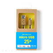 DANBOARD USB Cable with micro USB connector (25cm)