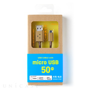 DANBOARD USB Cable with micro USB connector (50cm)