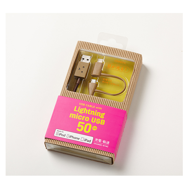 DANBOARD USB Cable with Lightning ＆ micro USB connector (50cm)サブ画像
