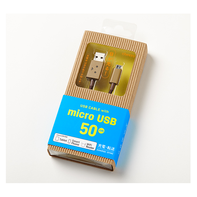 DANBOARD USB Cable with micro USB connector (50cm)サブ画像