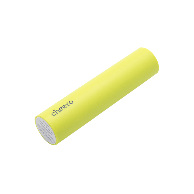 Power Plus 3 stick 3350mAh (ライムグリーン)goods_nameサブ画像