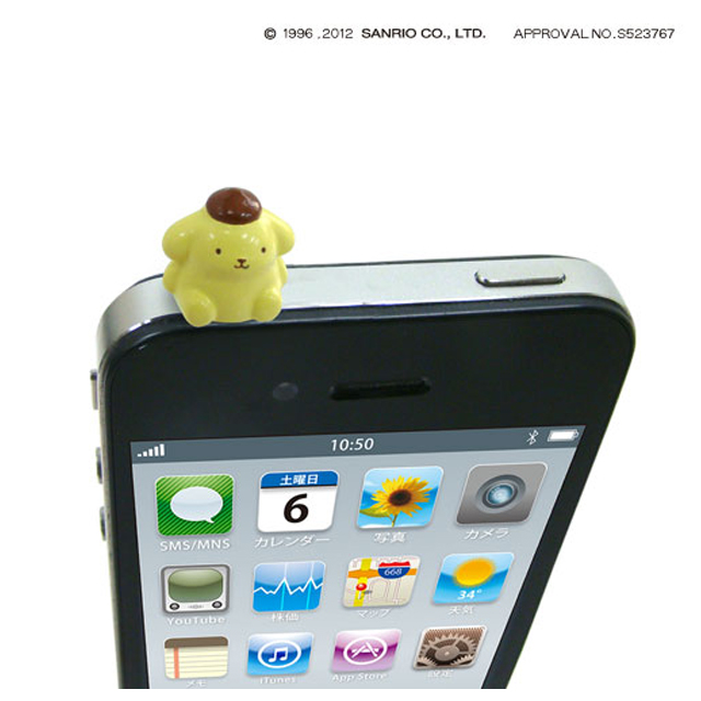 プラギィ ポムポムプリン Hashy Top In Iphoneケースは Unicase