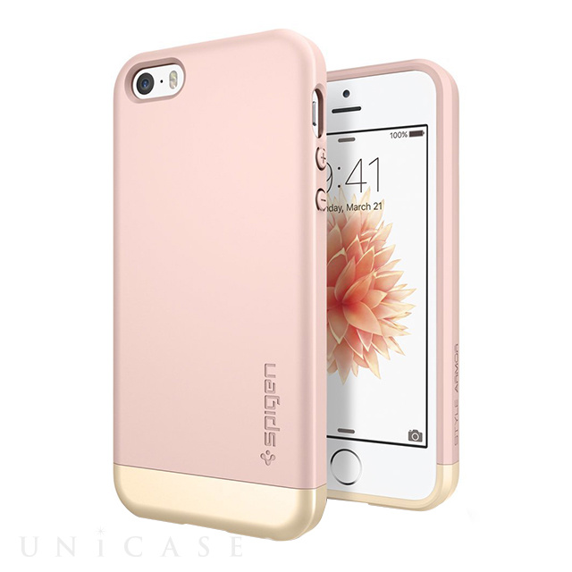 【iPhoneSE(第1世代)/5s/5 ケース】Style Armor Rose Gold