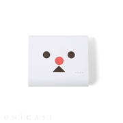 Power Plus 3 13400mAh DANBOARD version (Snowman)