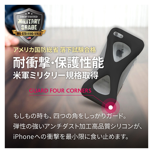 【iPhone6s/6 ケース】Palmo (Black)goods_nameサブ画像