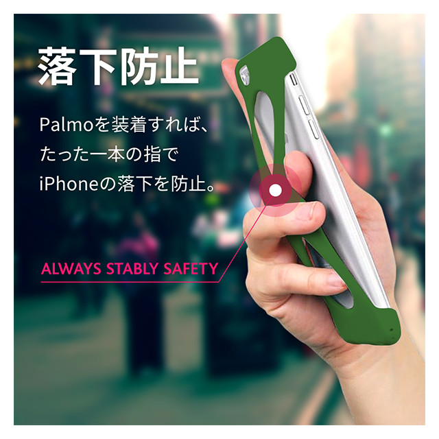 【iPhone6s/6 ケース】Palmo (Green)goods_nameサブ画像