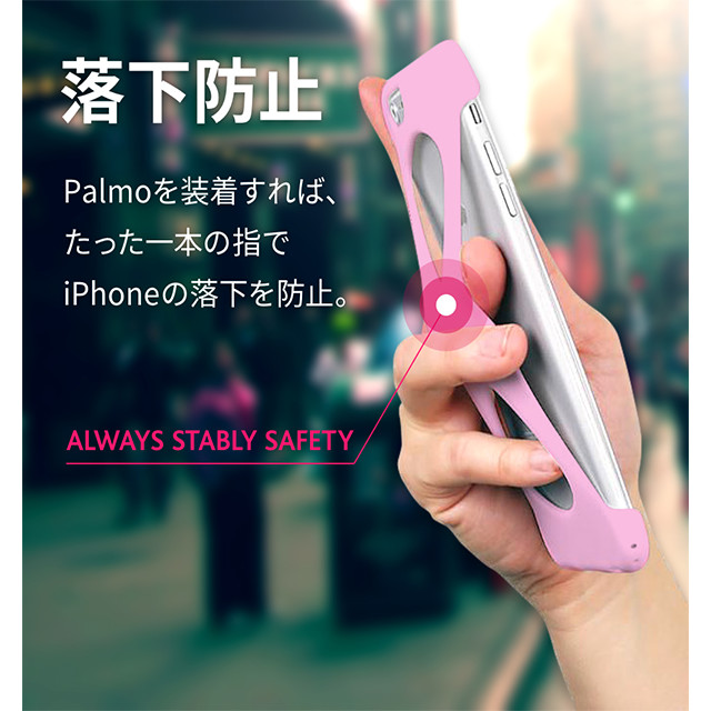 【iPhone6s/6 ケース】Palmo (Light Pink)サブ画像