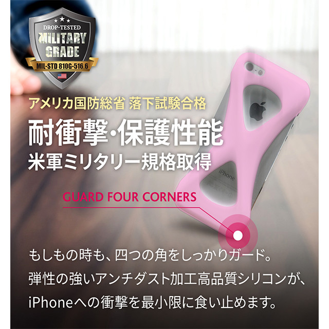 【iPhone6s/6 ケース】Palmo (Light Pink)サブ画像