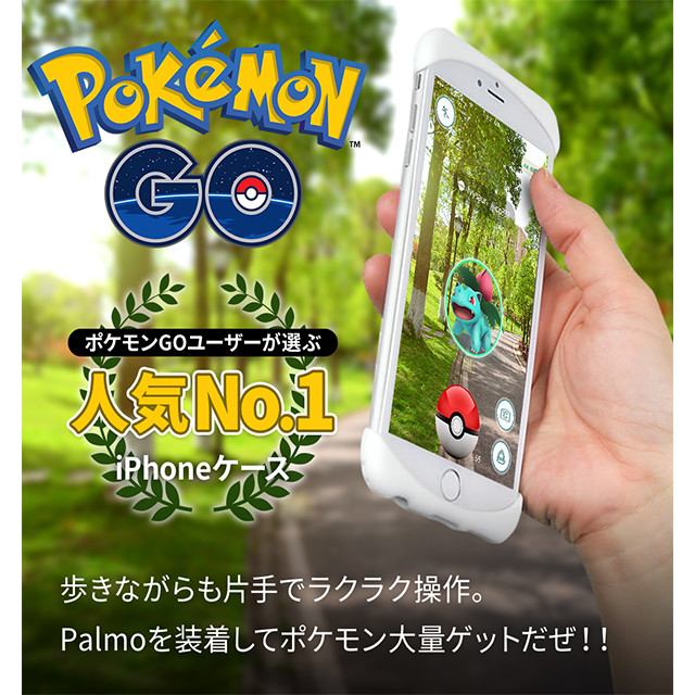 【iPhone6s/6 ケース】Palmo (Light Pink)goods_nameサブ画像