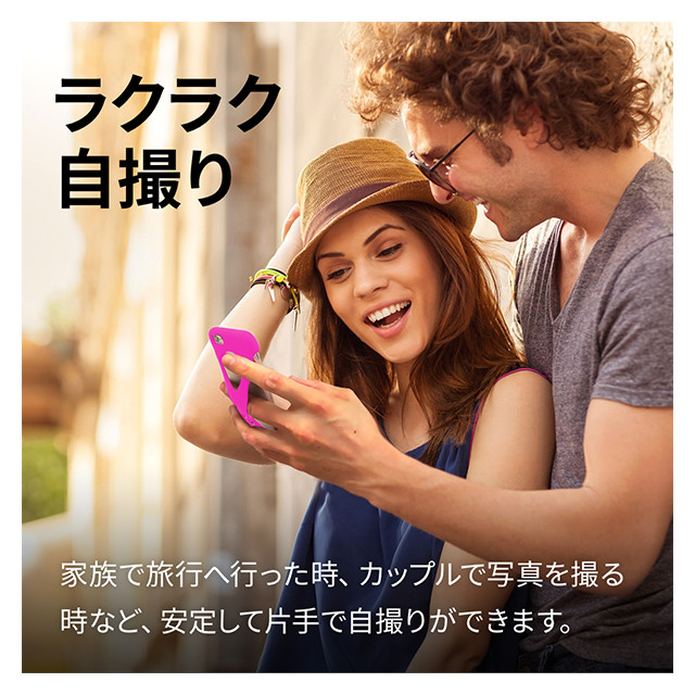 【iPhone6s/6 ケース】Palmo (Pink)サブ画像