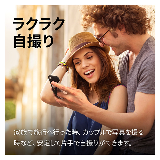 【iPhone6s Plus/6 Plus ケース】Palmo (Black)サブ画像