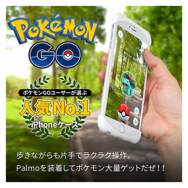 【iPhone6s Plus/6 Plus ケース】Palmo (Blue)goods_nameサブ画像