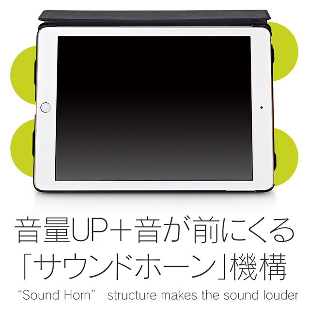 【iPad Pro(9.7inch) ケース】[FlipShell] フリップシェルケース (グリーン)サブ画像