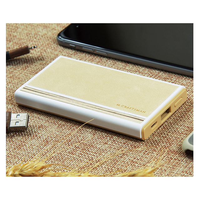 SLIMモバイル充電器 (ホワイト)goods_nameサブ画像