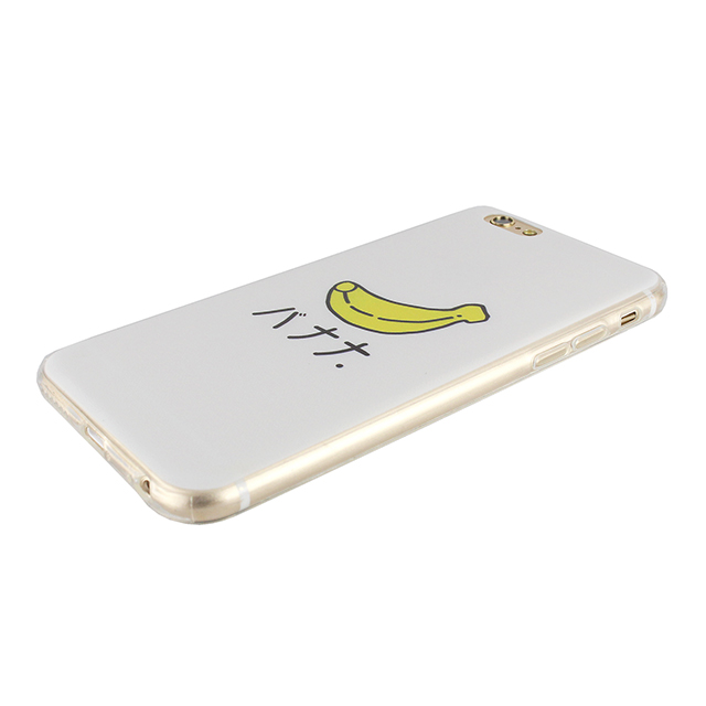 【iPhone6s/6 ケース】DESIGN PRINTS Soft Case (Banana)サブ画像