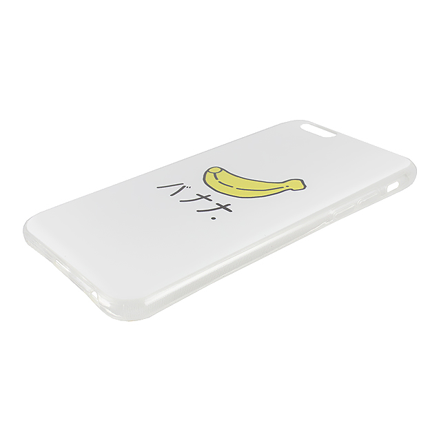 【iPhone6s/6 ケース】DESIGN PRINTS Soft Case (Banana)サブ画像
