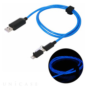 2WAY illumination cable (ブルー)