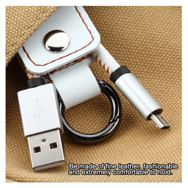 Leather MicroUSB Data Cable with Key Chain (White)サブ画像