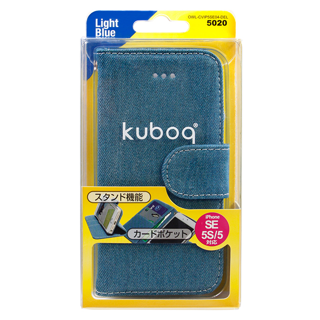 【iPhoneSE(第1世代)/5s/5 ケース】kuboq デニム手帳型ケース (ライトブルー)サブ画像