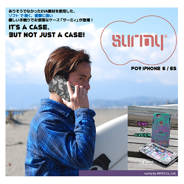 【iPhone7/6s/6 ケース】surmy iPhone case (Pink＆Green)サブ画像