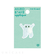 APPLIQUE STARS (OBAKE)