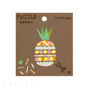 APPLIQUE PUZZLE (pineapple)