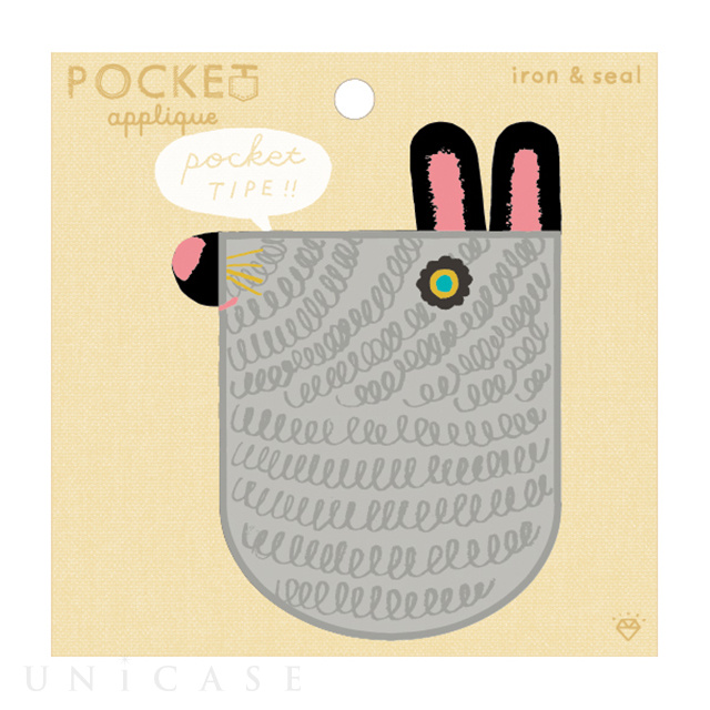 APPLIQUE POCKET (rabbit pocket)