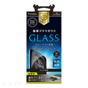 【iPhone8/7/6s/6 フィルム】液晶保護強化ガラス (...