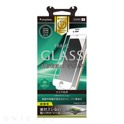 【iPhone7 フィルム】フレームガラス (ホワイト)