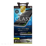 【iPhone7 フィルム】FLEX 3D 立体成型フレームガラス (ブルーライト低減/ブラック)