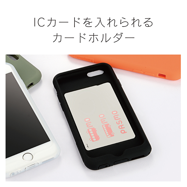 【iPhoneSE(第3/2世代)/8/7/6s/6 ケース】Cushion 衝撃吸収シリコンケース (ブラック)サブ画像
